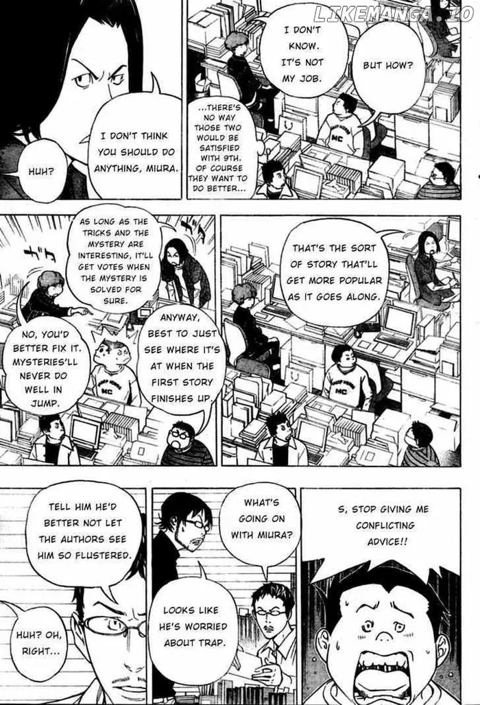 Baku Chapter 41 image 05_optimized
